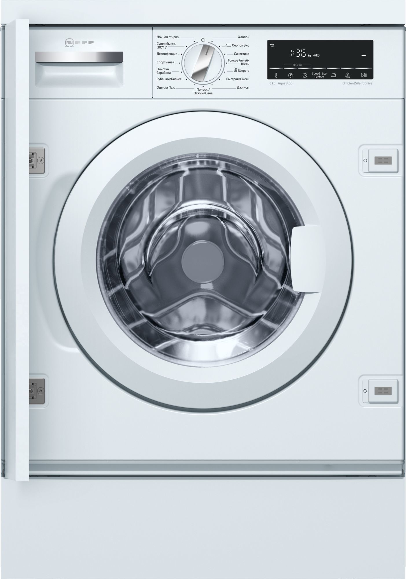 Встраиваемая стиральная машина W6440X0OE Neff